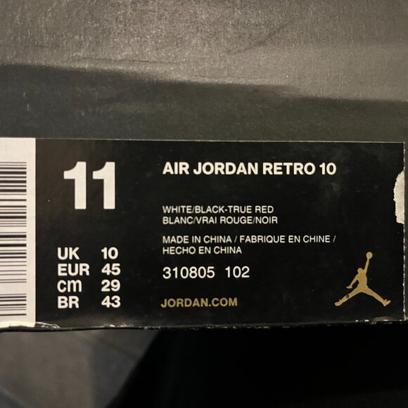 ?? Jordan 10 Retro – White / Black / Red – Men’s Size 11 – Used – Original Box main image 5